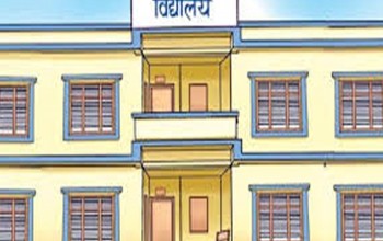 बैतडीमा १५ दिन सबै बिधालय बन्द हुने